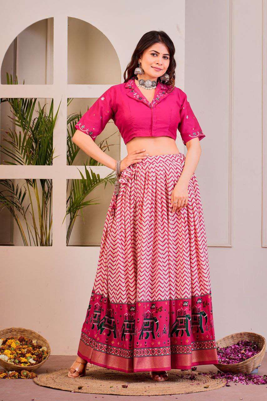 Women's Tussar Silk Patola Print Lehenga Choli Set with Foil Work