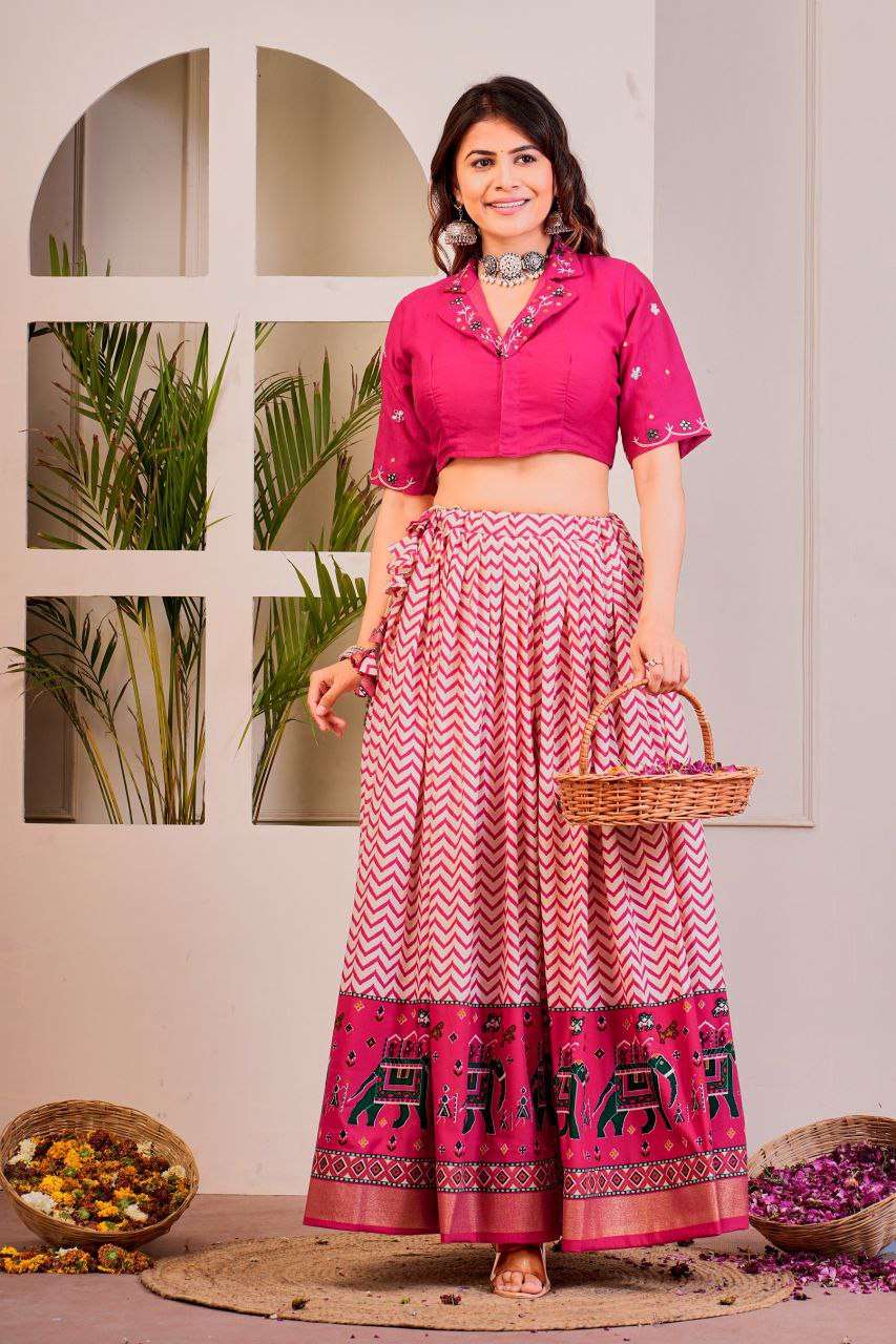 Women's Tussar Silk Patola Print Lehenga Choli Set with Foil Work