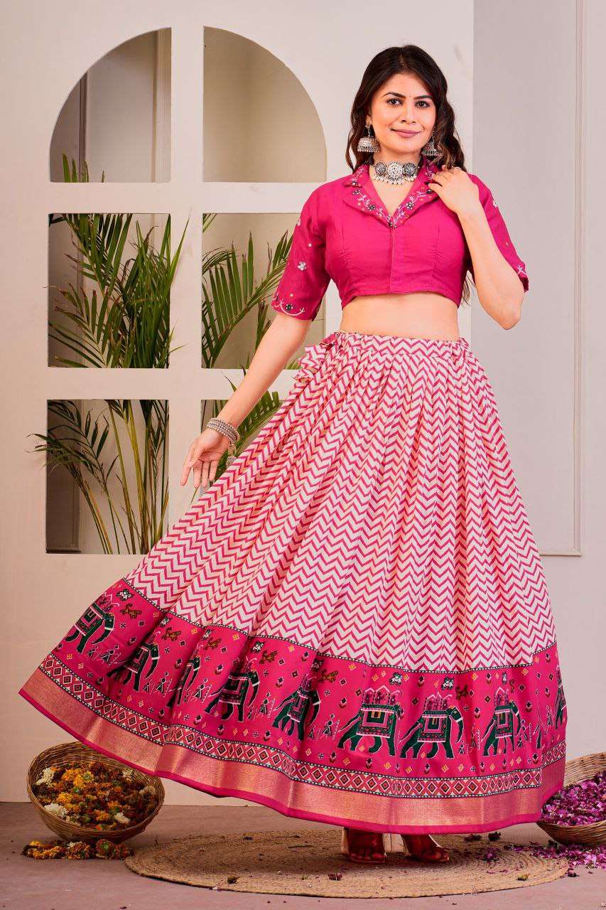 Women's Tussar Silk Patola Print Lehenga Choli Set with Foil Work